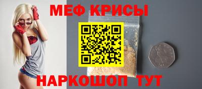таблы Малгобек