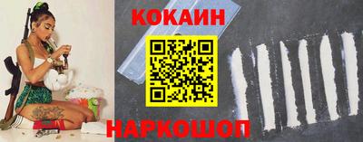таблы Малгобек