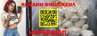 таблы Малгобек