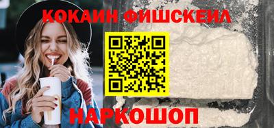 таблы Малгобек