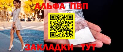 мефедрон мука Малоярославец