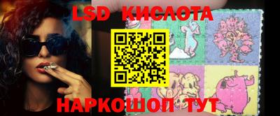 таблы Малгобек