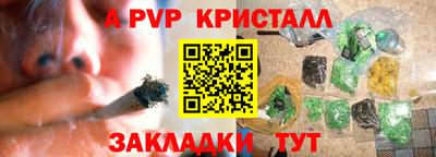 мефедрон мука Малоярославец