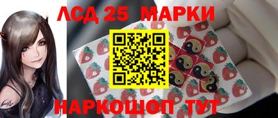 таблы Малгобек