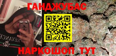 мефедрон мука Малоярославец