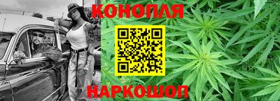 spice Мариинск