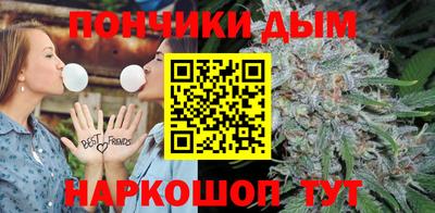 spice Мариинск
