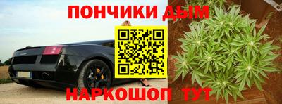 мефедрон мука Малоярославец