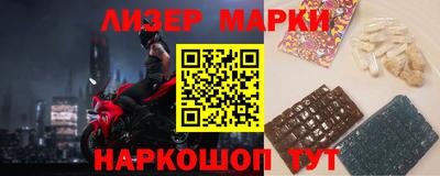 таблы Малгобек