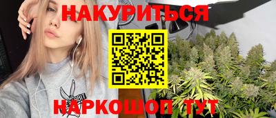 таблы Малгобек