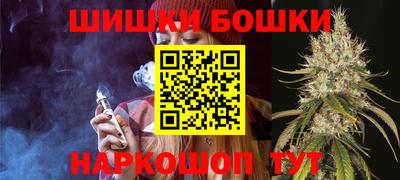 мефедрон мука Малоярославец