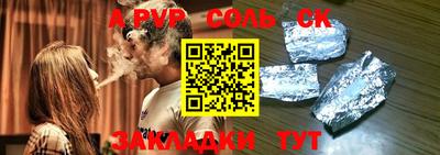 мефедрон мука Малоярославец