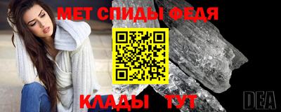 таблы Малгобек