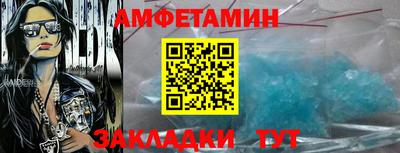 мефедрон мука Малоярославец