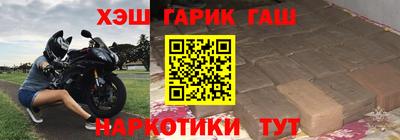 мефедрон мука Малоярославец