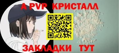 мефедрон мука Малоярославец