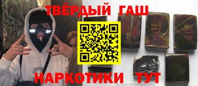 мефедрон мука Малоярославец