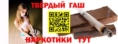 мефедрон мука Малоярославец