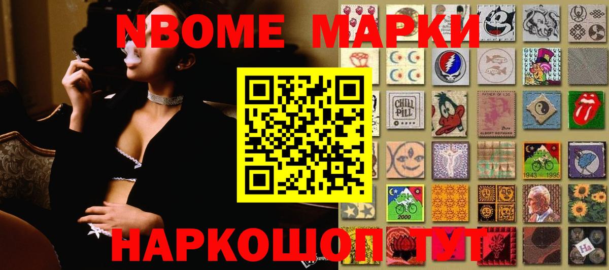 ЛСД экстази кислота  LSD-25 экстази ecstasy  Вход с VPN  Среднеуральск 