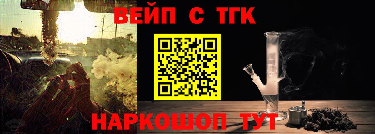 Бошки Шишки  Гашиш  Марихуана  Мефедрон   Среднеуральск  Кокаин  МЕТАМФЕТАМИН  Вход с VPN  ГАШИШ 
